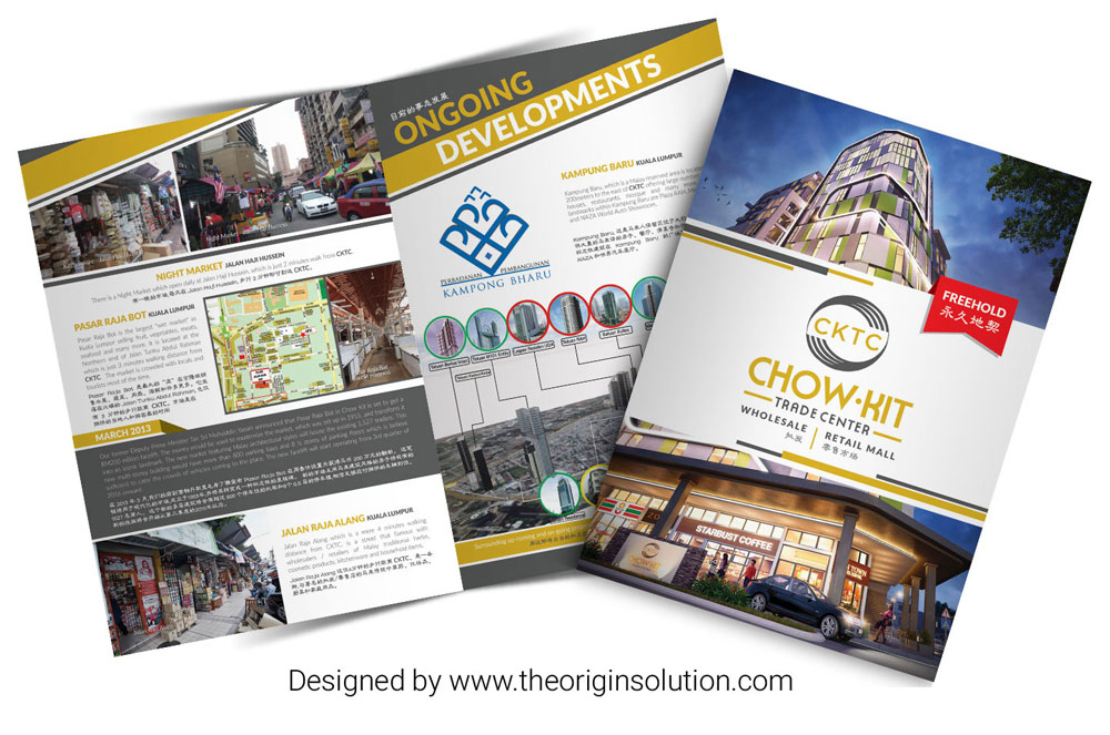 Commercial Developer Brochure Design